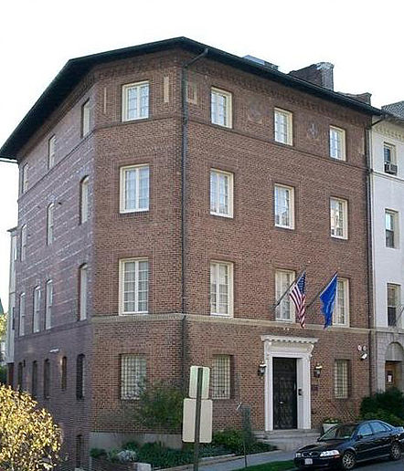 The Schul, Washington, D.C.